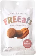 FREEats フリーツ チョコ米粉クッキー